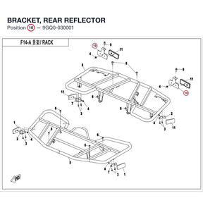 BRACKET, REAR REFLECTOR product image
