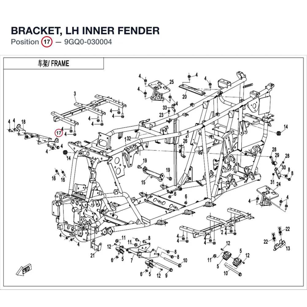 BRACKET, LH INNER FENDER product image