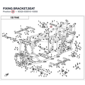 FIXING BRACKET,SEAT product image