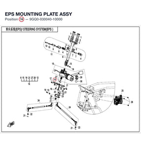 EPS MOUNTING PLATE ASSY product image