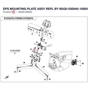 EPS MOUNTING PLATE ASSY REPL BY 9GQ0-030040-10000 product image