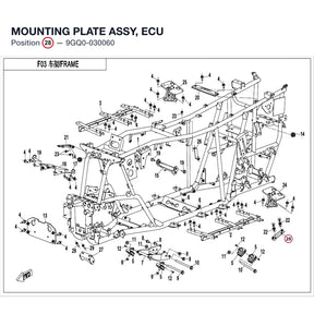 MOUNTING PLATE ASSY, ECU product image