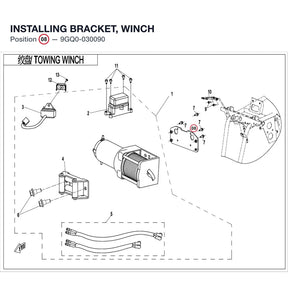 INSTALLING BRACKET, WINCH product image