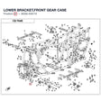LOWER BRACKET,FRONT GEAR CASE product image