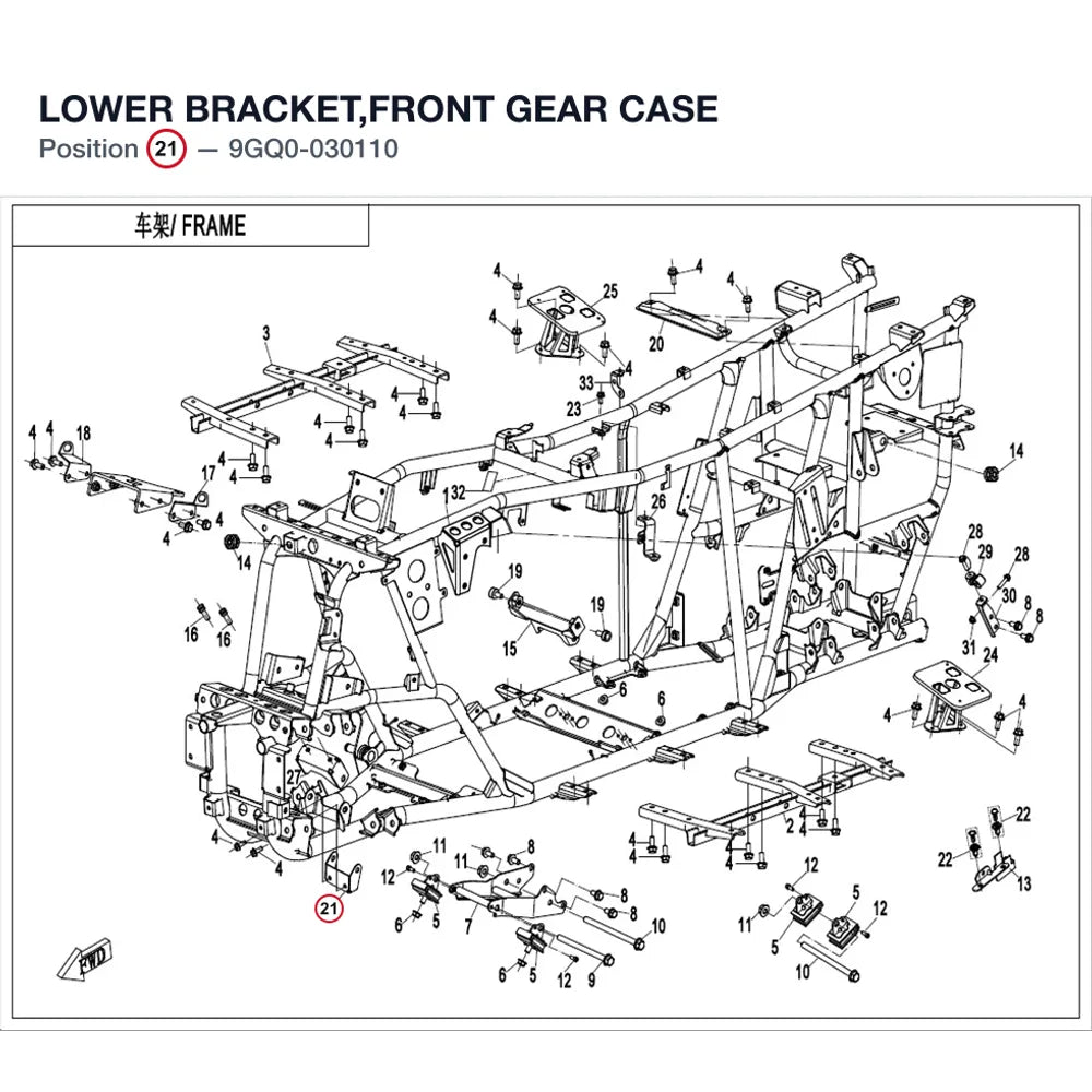 LOWER BRACKET,FRONT GEAR CASE product image