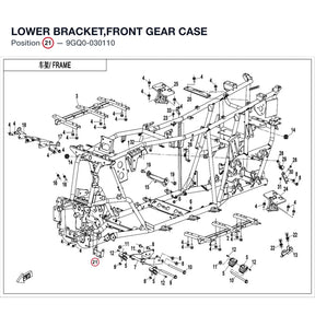 LOWER BRACKET,FRONT GEAR CASE product image