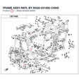 FRAME ASSY REPL BY 9GQ0-031000-C0000 product image