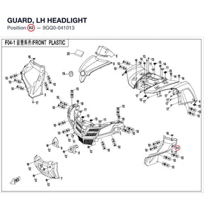GUARD, LH HEADLIGHT product image
