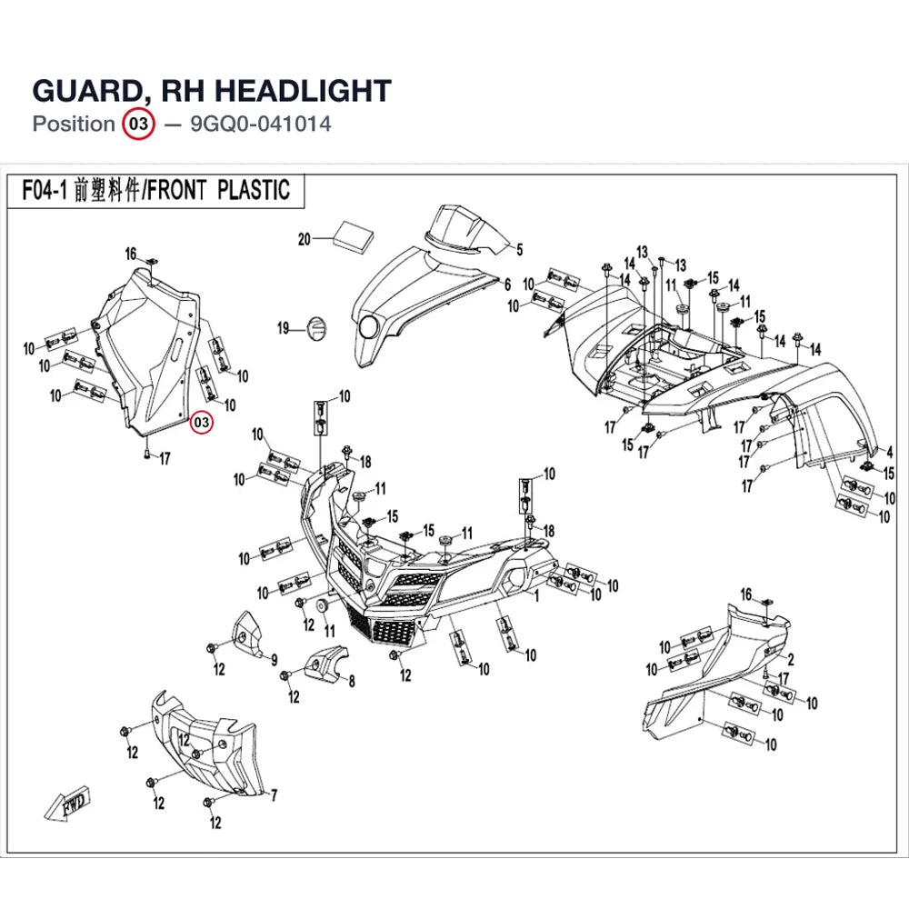 GUARD, RH HEADLIGHT product image
