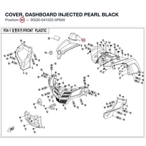COVER, DASHBOARD product image