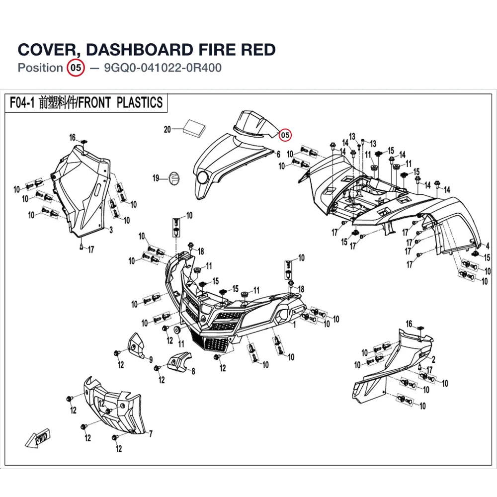 COVER, DASHBOARD product image