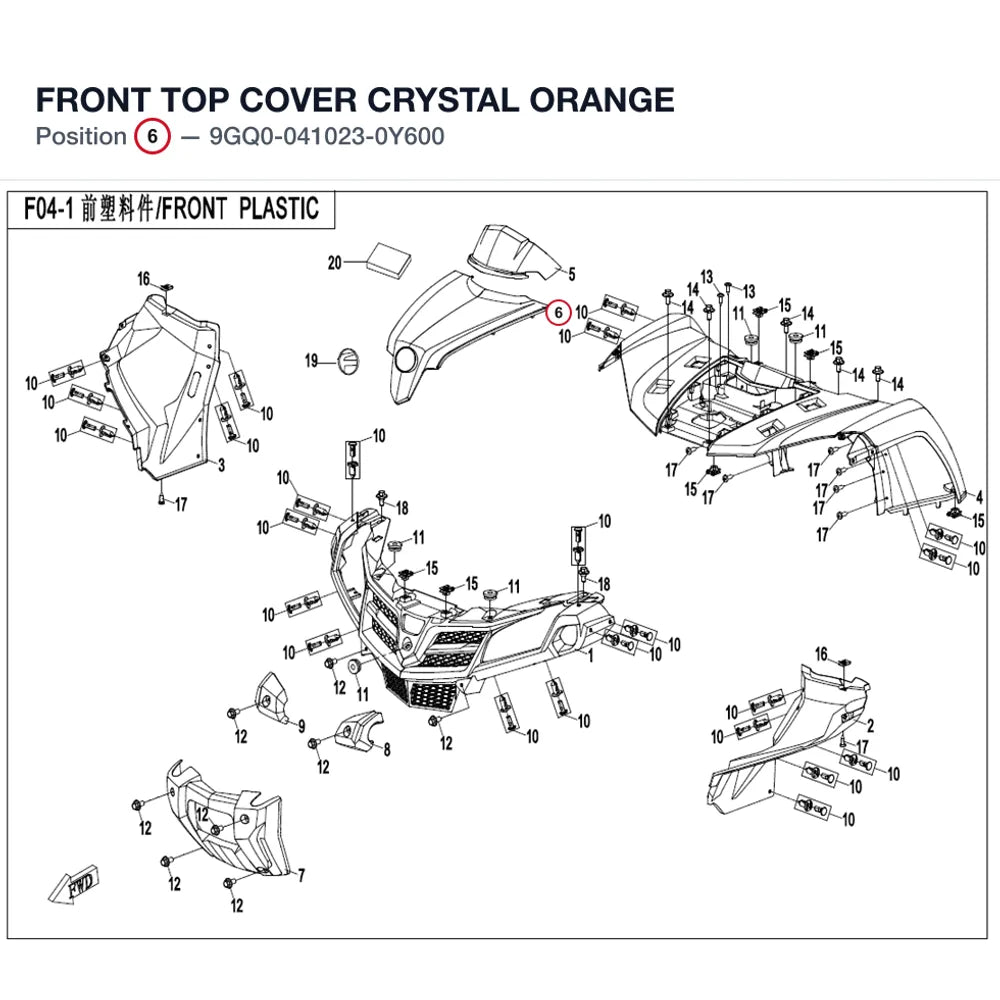 FRONT TOP COVER CRYSTAL ORANGE product image