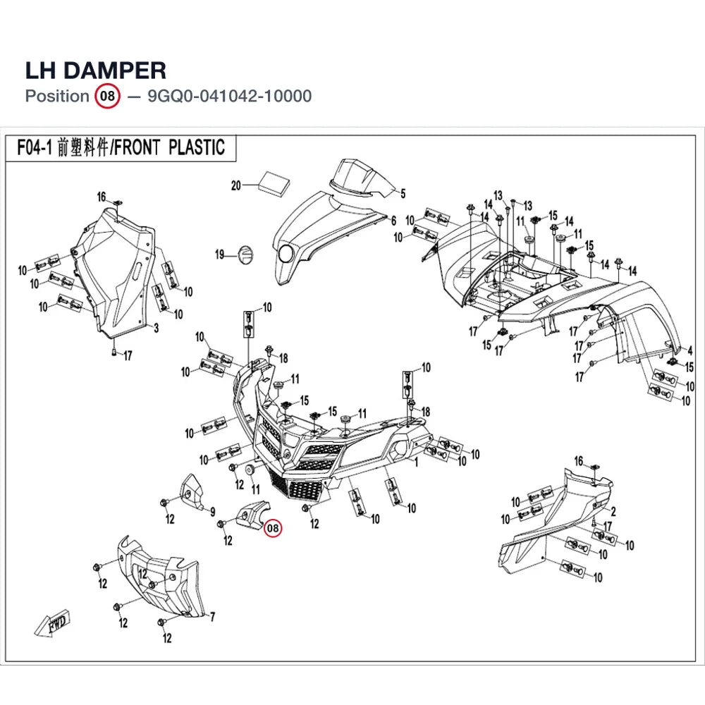 LH DAMPER product image