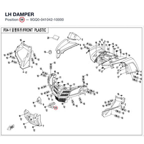 LH DAMPER product image