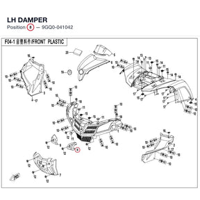 LH DAMPER product image