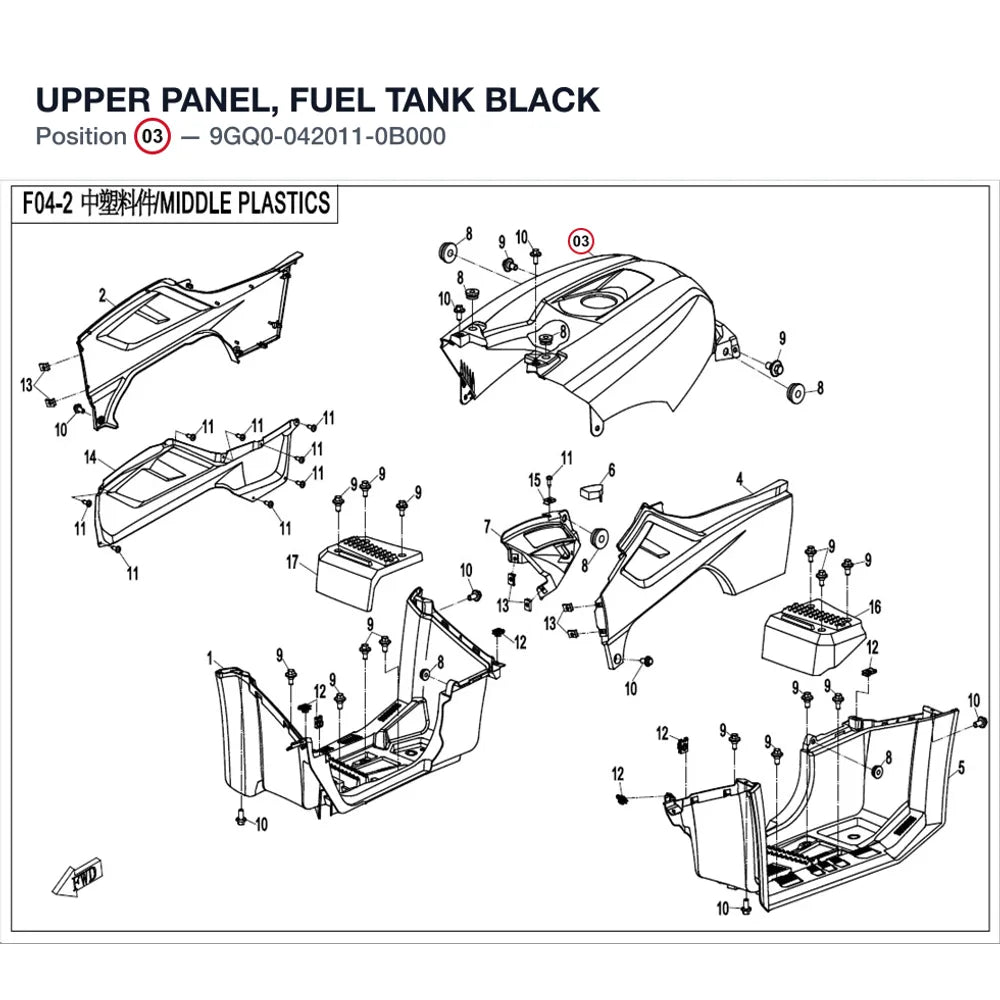 UPPER PANEL, FUEL TANK product image