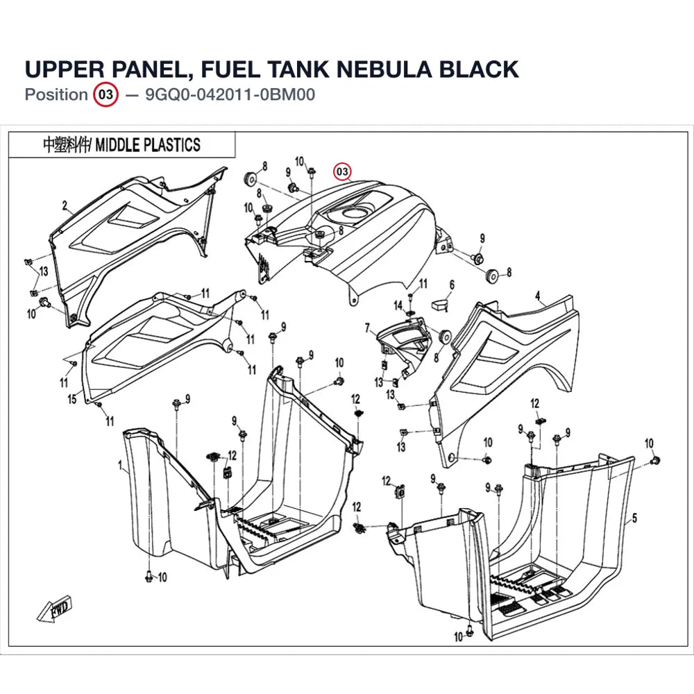 UPPER PANEL, FUEL TANK product image