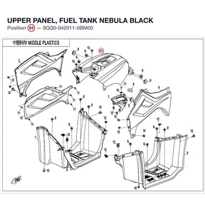 UPPER PANEL, FUEL TANK product image