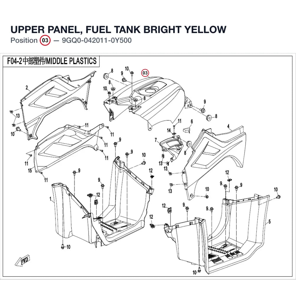 UPPER PANEL, FUEL TANK product image
