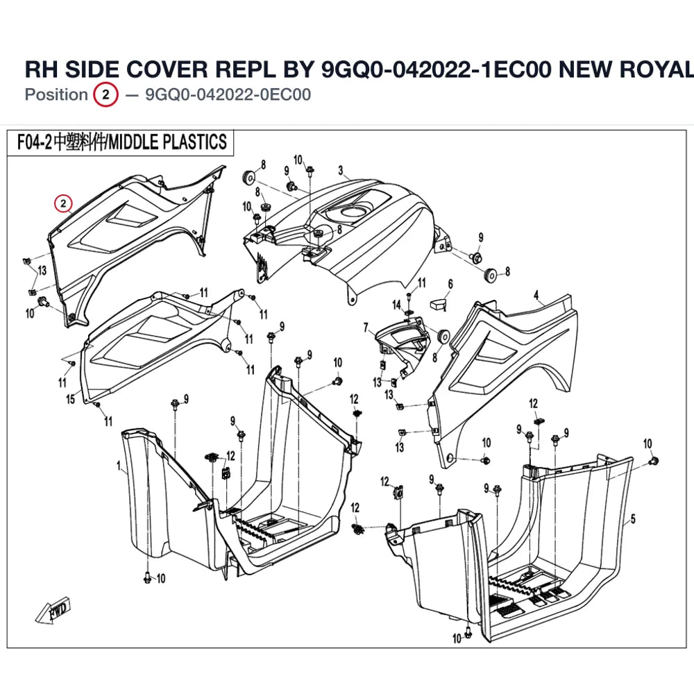 RH SIDE COVER REPL BY 9GQ0-042022-1EC00 product image