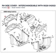 RH SIDE COVER - INTERCHANGEABLE WITH  9GQ0-042022-0B300 product image