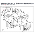RH SIDE COVER REPL BY 9GQV-042022-7400-0P5 product image