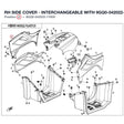 RH SIDE COVER - INTERCHANGEABLE WITH  9GQ0-042022-0Y600 product image