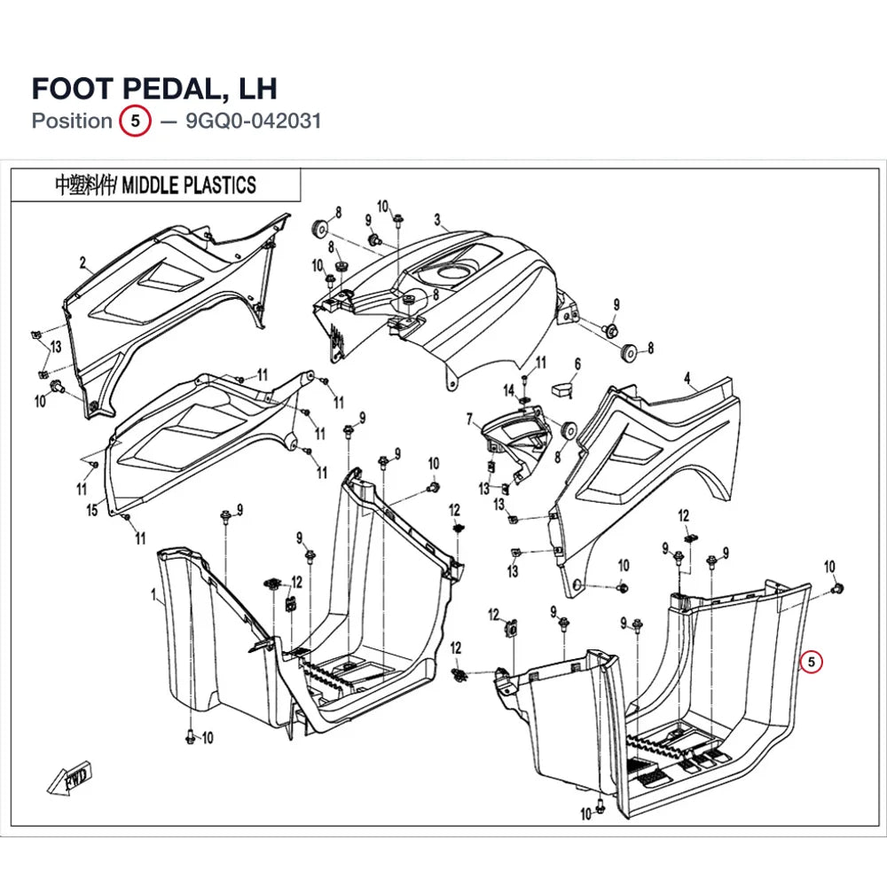 FOOT PEDAL, LH product image
