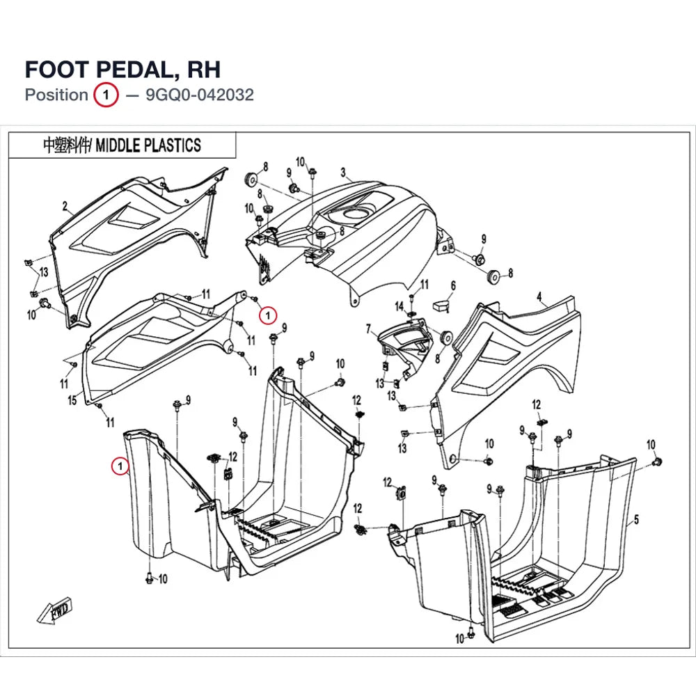 FOOT PEDAL, RH product image