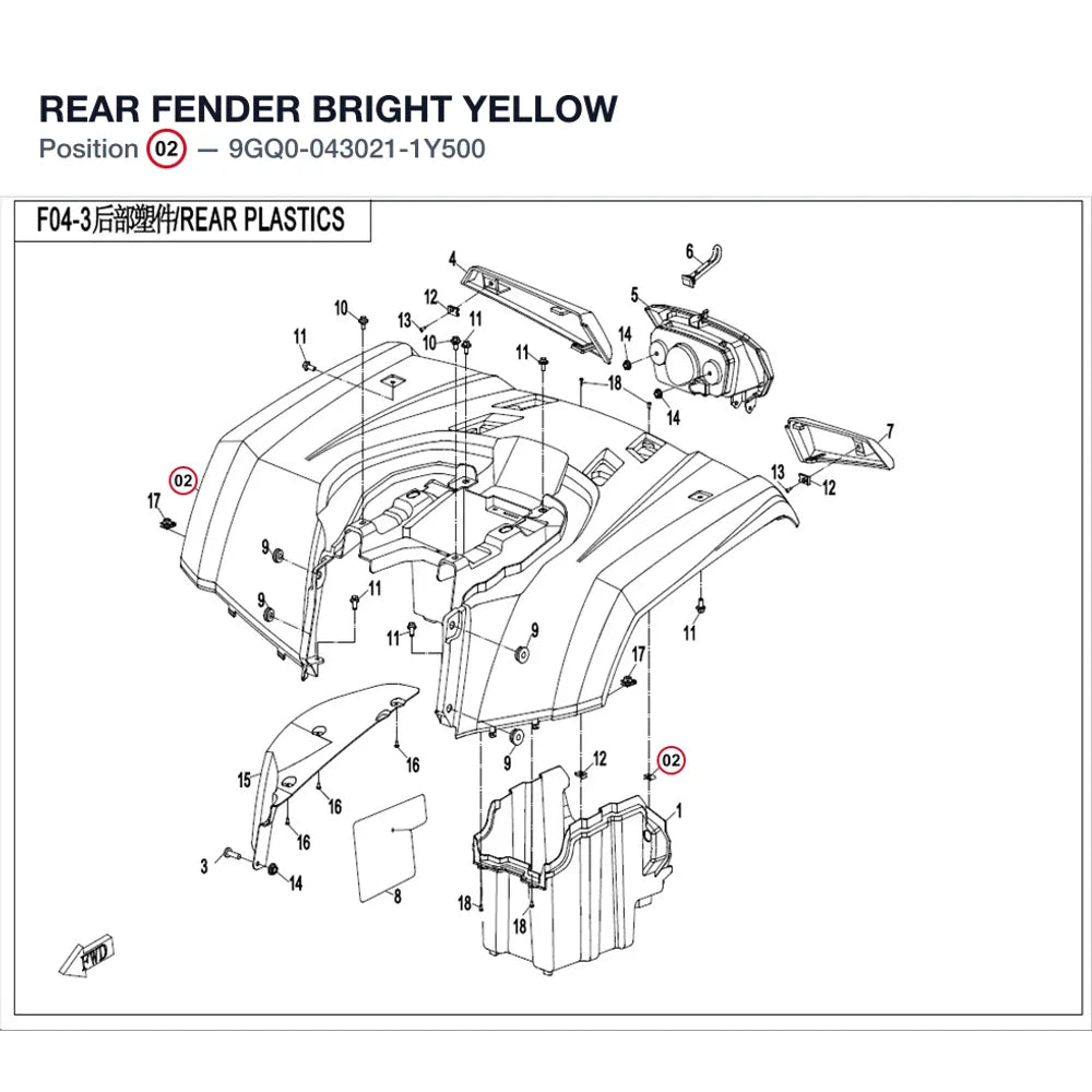 REAR FENDER product image
