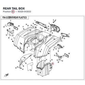 REAR TAIL BOX product image