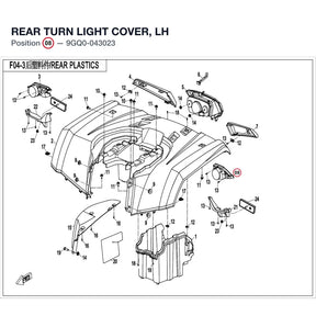 REAR TURN LIGHT COVER, LH product image