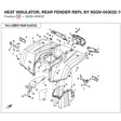 HEAT INSULATOR, REAR FENDER REPL BY 9GQV-043032-7400 product image