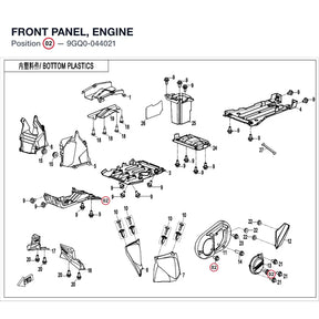 FRONT PANEL, ENGINE product image