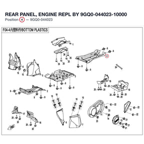 REAR PANEL, ENGINE REPL BY 9GQ0-044023-10000 product image