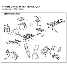 FRONT UPPER INNER FENDER, LH product image