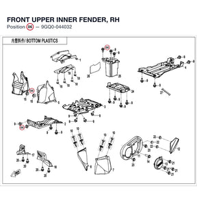 FRONT UPPER INNER FENDER, RH product image