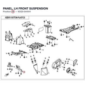 PANEL, LH FRONT SUSPENSION product image