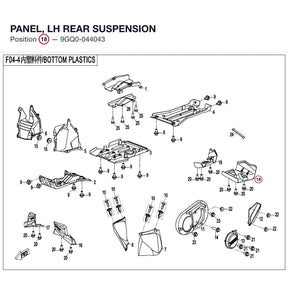 PANEL, LH REAR SUSPENSION product image
