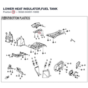 LOWER HEAT INSULATOR,FUEL TANK REPL BY 9GQ0-044011-20000 product image