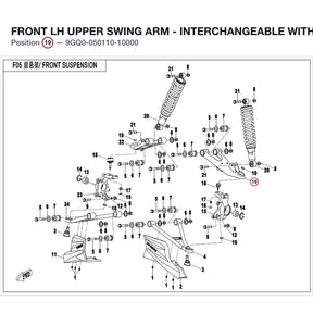 FRONT LH UPPER SWING ARM - INTERCHANGEABLE WITH 9GQ0-050110 product image