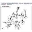 FRONT UPPER SWING ARM, RH product image