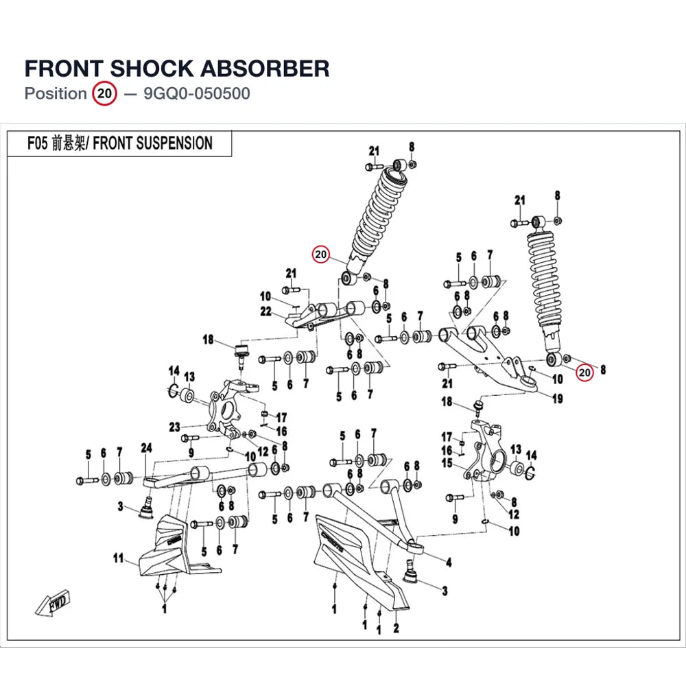 FRONT SHOCK ABSORBER product image