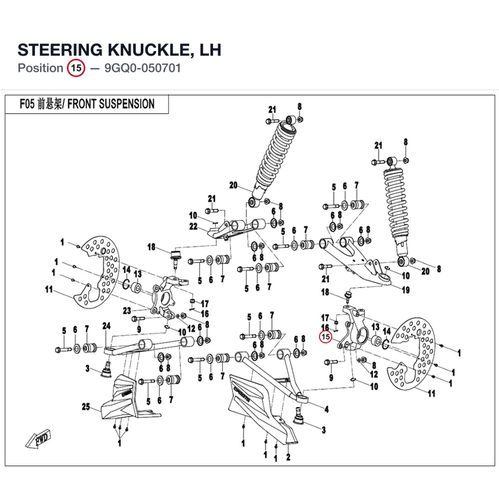 STEERING KNUCKLE, LH product image