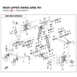 REAR UPPER SWING ARM, RH product image