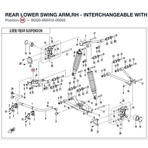 REAR LOWER SWING ARM,RH - INTERCHANGEABLE WITH  9GQ0-060410 product image