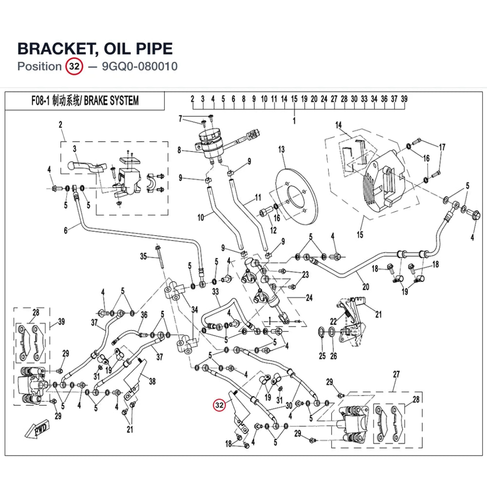 BRACKET, OIL PIPE product image