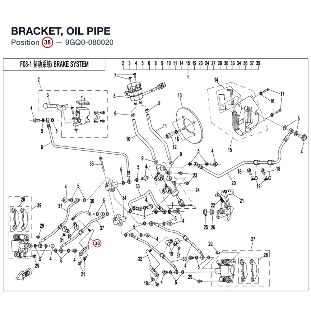 BRACKET, OIL PIPE product image