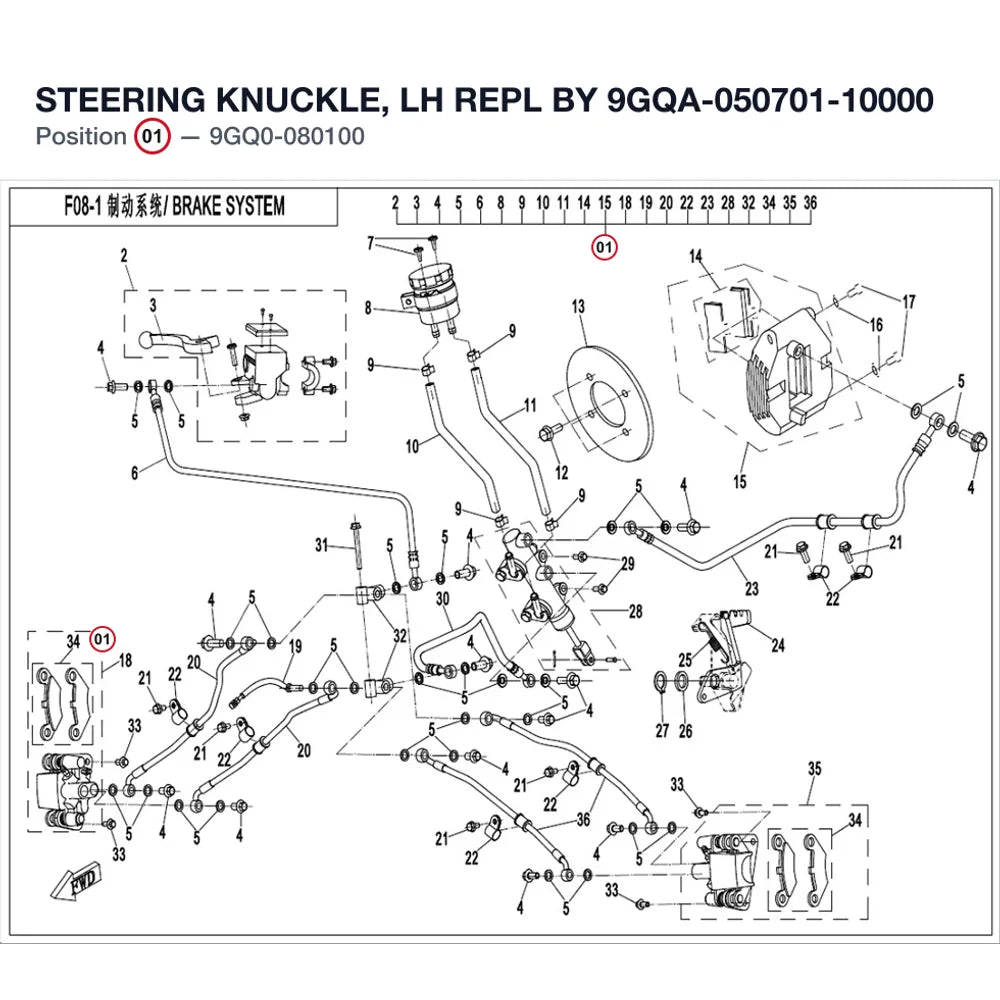 STEERING KNUCKLE, LH REPL BY 9GQA-050701-10000 product image