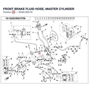 FRONT BRAKE FLUID HOSE, MASTER CYLINDER product image
